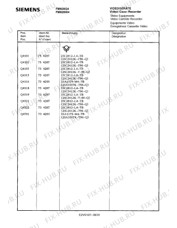 Схема №23 FM628Q4 с изображением Сервисная инструкция для жк-телевизора Siemens 00535344