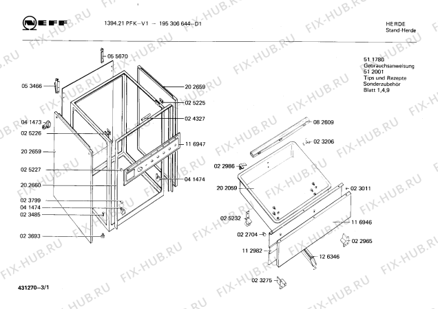 Схема №1 195306644 1394.21PFK-V1 с изображением Стеклокерамика для плиты (духовки) Bosch 00230553