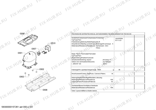 Взрыв-схема холодильника Siemens KG33VOL30 - Схема узла 03