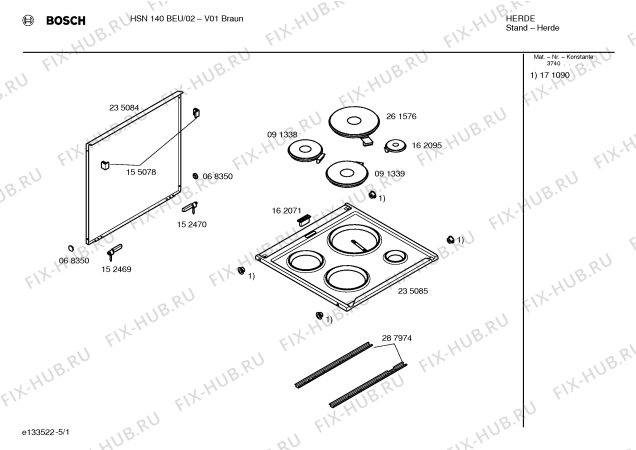 Схема №1 HSN140BEU с изображением Ручка управления духовкой для духового шкафа Bosch 00171361