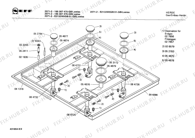 Схема №4 E2132G2GB 2071.04-10 с изображением Решетка для духового шкафа Bosch 00116000