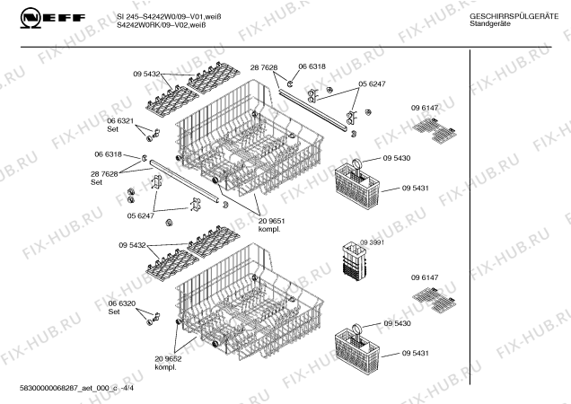 Схема №3 S4242G1RK с изображением Инструкция по эксплуатации для посудомойки Bosch 00518268