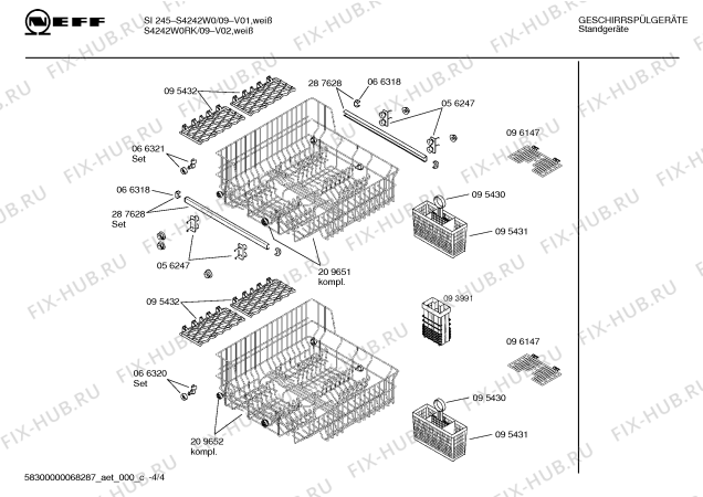 Схема №3 GM326910 с изображением Корпус для посудомойки Bosch 00096287