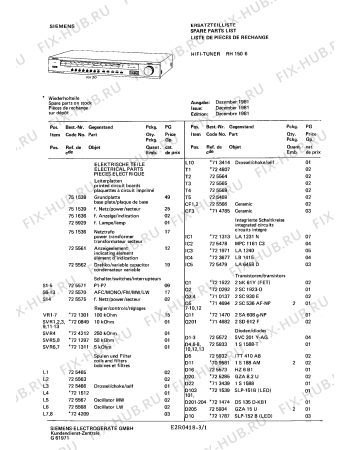 Схема №2 RH3006 с изображением Электроантенна Siemens 00714374