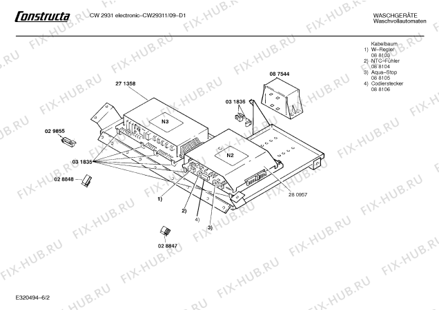 Схема №3 CW29311 CW2931 ELECTRONIC с изображением Ручка для стиралки Bosch 00088181