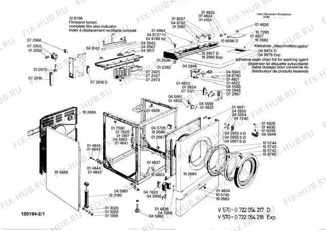 Схема №2 0722054111 VT590 с изображением Накопительная емкость для помпы для стиралки Bosch 00105771
