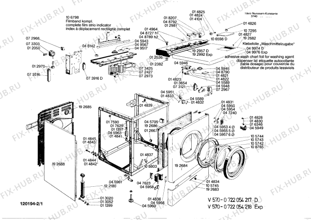 Схема №2 0722054111 VT590 с изображением Крышка для стиралки Bosch 00107446