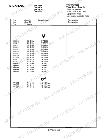 Схема №10 FM634V4 с изображением Инструкция по эксплуатации для видеоэлектроники Siemens 00530643