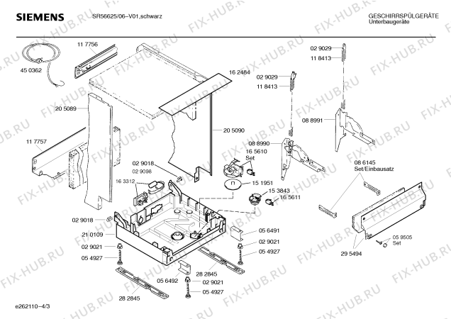 Взрыв-схема посудомоечной машины Siemens SR56625 - Схема узла 03