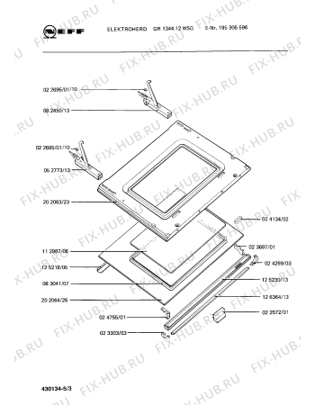 Схема №1 195301830 1344.21WS с изображением Решетка для гриля для плиты (духовки) Bosch 00112990