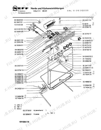 Взрыв-схема плиты (духовки) Neff 1313152103 1056/213NRCSM - Схема узла 06