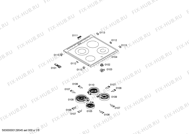 Схема №3 P1HCB89625 с изображением Кронштейн для электропечи Bosch 00611526