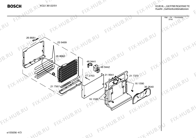 Взрыв-схема холодильника Bosch KGU36122 - Схема узла 03