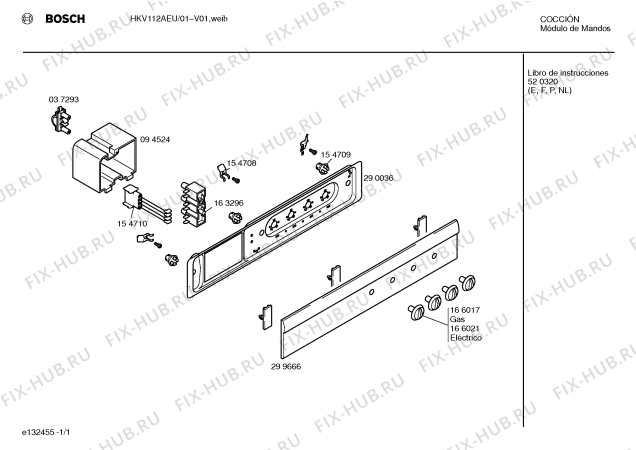 Схема №1 HKV112AEU с изображением Панель для духового шкафа Bosch 00299666