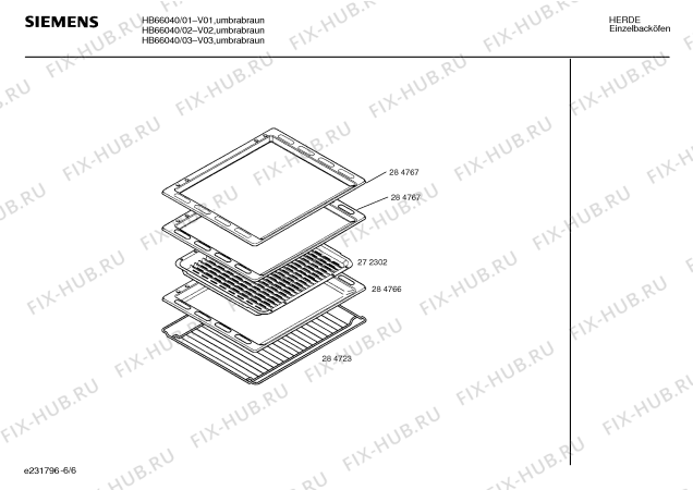 Взрыв-схема плиты (духовки) Siemens HB66040 - Схема узла 06