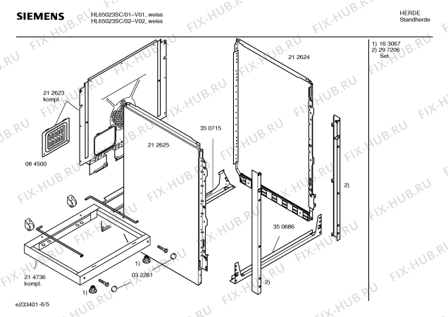 Взрыв-схема плиты (духовки) Siemens HL65023SC - Схема узла 05