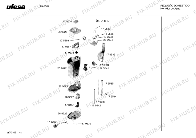 Схема №1 HA7552 с изображением Опорная ножка для чайника (термопота) Bosch 00179539