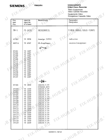 Схема №8 FM620R4 с изображением Пульт дистанционного управления для жк-телевизора Siemens 00756130