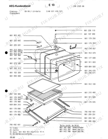 Взрыв-схема плиты (духовки) Aeg EW 64 1 LV VARIO - Схема узла Section1