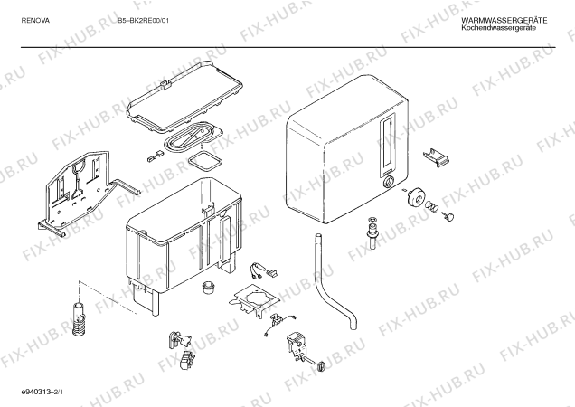 Схема №2 BK2RE00 с изображением Крышка для бойлера Bosch 00350201