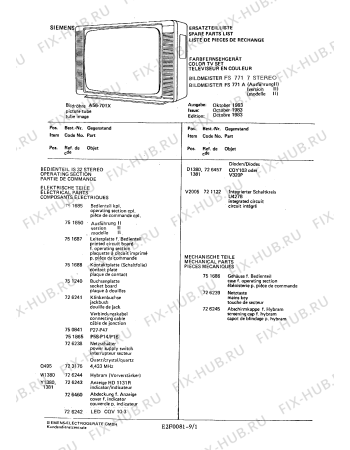 Схема №7 FV7837 с изображением Модуль для телевизора Siemens 00752260