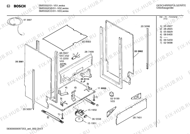 Взрыв-схема посудомоечной машины Bosch SMI5502CD - Схема узла 03