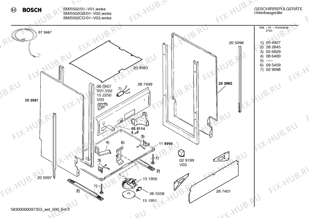 Взрыв-схема посудомоечной машины Bosch SMI5502GB - Схема узла 03