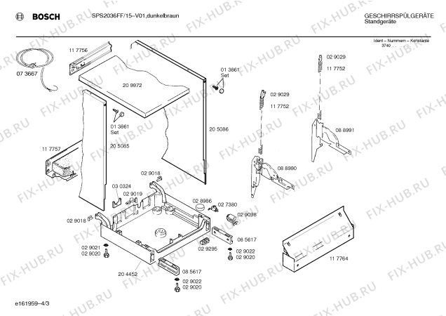Схема №1 SPS2036FF с изображением Переключатель для посудомойки Bosch 00065332