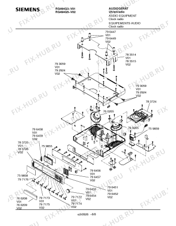 Схема №5 RG494Q5 с изображением Интегрированный контур для духового шкафа Siemens 00797156