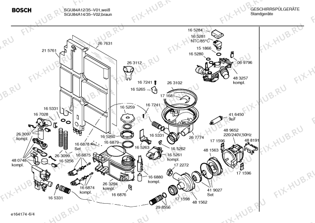 Взрыв-схема посудомоечной машины Bosch SGU84A12 Exclusiv - Схема узла 04