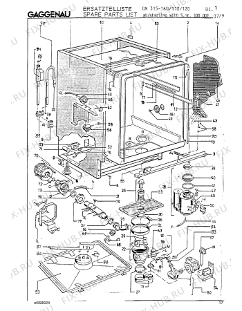 Схема №12 GM315110 с изображением Ящик для посудомоечной машины Bosch 00099625