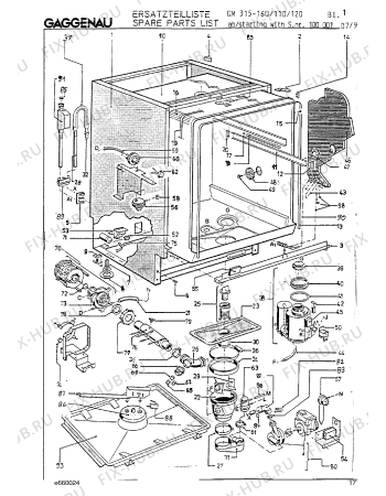 Схема №12 GM315110 с изображением Индикаторный диск для моечной машины Bosch 00099929