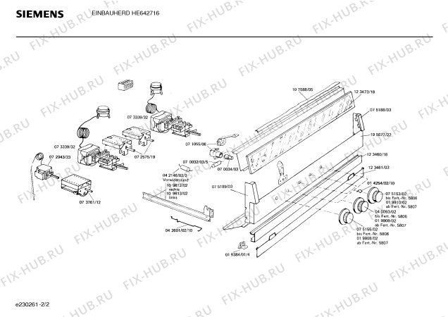 Взрыв-схема плиты (духовки) Siemens HE642716 - Схема узла 02