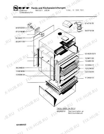 Схема №5 1312041801 1076/211RCSM с изображением Ручка двери Bosch 00049205