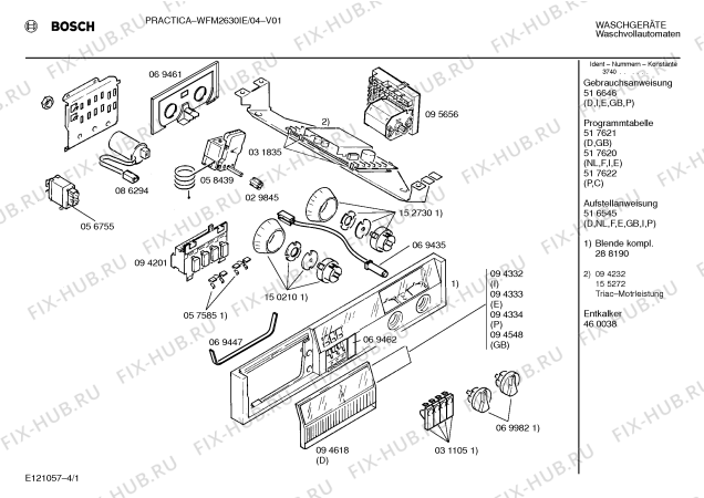 Схема №3 WFM2630IE Practica WFM2630 с изображением Панель управления для стиралки Bosch 00288190