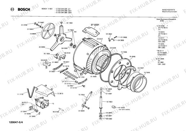 Схема №3 0722044335 V721 с изображением Шланг для стиральной машины Bosch 00080704