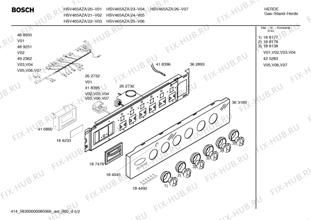 Схема №1 HSV465AZA, Bosch с изображением Инструкция по эксплуатации для плиты (духовки) Bosch 00584252