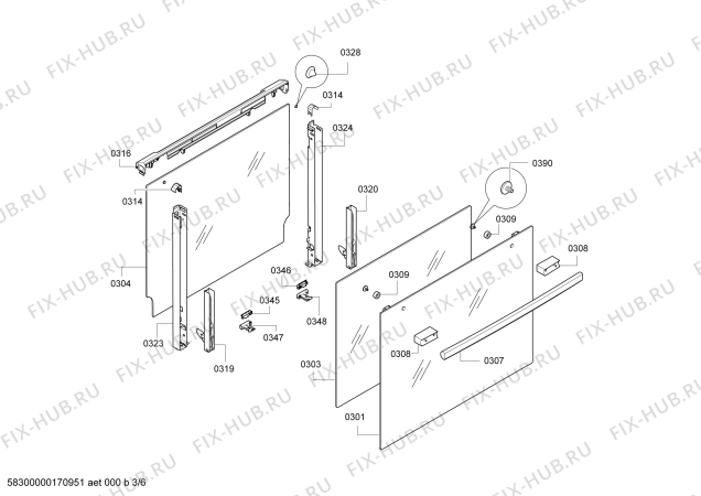 Схема №2 E93M43B3MK с изображением Ручка двери для духового шкафа Bosch 00744880