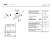 Схема №2 KGV2671NL с изображением Клапан для холодильной камеры Bosch 00093178