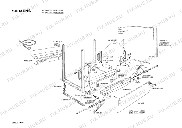 Схема №3 WG6303 LADY 630 с изображением Панель для посудомойки Siemens 00112166