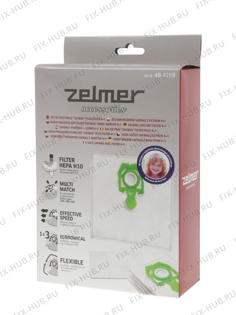 Большое фото - Пылесборник для пылесоса для мини-пылесоса Zelmer 12003419 в гипермаркете Fix-Hub