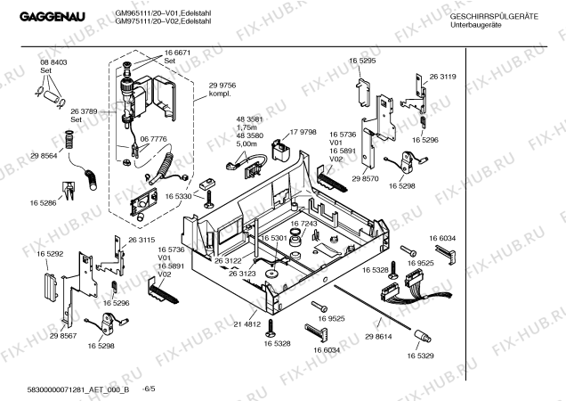 Схема №4 GM205111 с изображением Краткая инструкция для посудомоечной машины Bosch 00580484