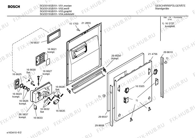 Схема №4 SGI3310GB с изображением Фронтальное колено для посудомойки Bosch 00360572