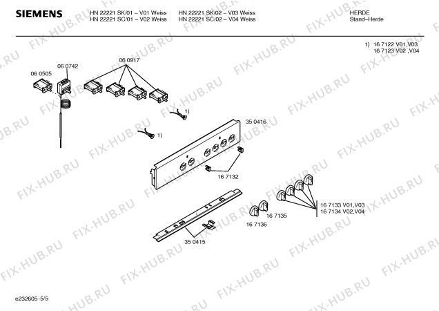Схема №3 HN22221SC с изображением Инструкция по эксплуатации для духового шкафа Siemens 00520833