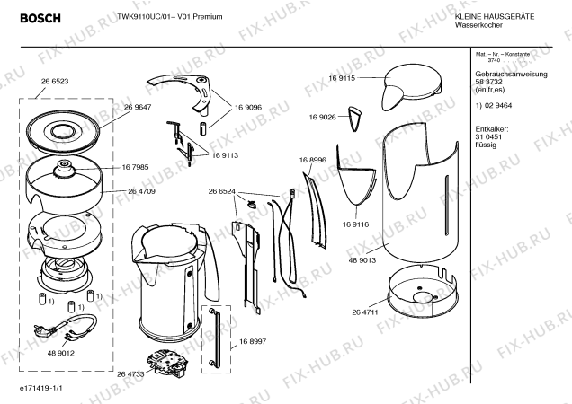 Схема №1 TW9TO01 с изображением Терморегулятор для чайника (термопота) Bosch 00266524
