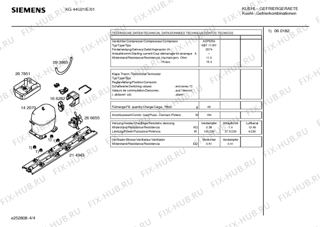 Взрыв-схема холодильника Siemens KG44U21IE - Схема узла 04