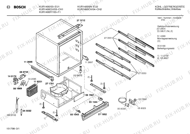 Схема №2 K4371X0GB GB-4216.43UI с изображением Вентиляционная решетка для холодильной камеры Siemens 00271952