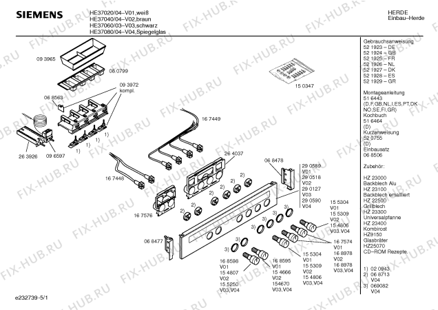 Схема №3 HE37040 с изображением Инструкция по эксплуатации для духового шкафа Siemens 00521929