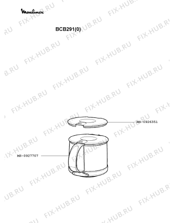 Схема №1 BCB24N(0) с изображением Холдер фильтра  для кофеварки (кофемашины) Moulinex MS-0926346