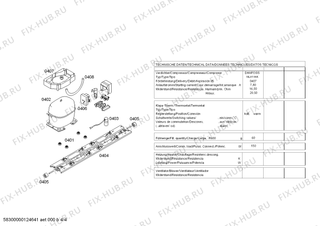 Взрыв-схема холодильника Siemens KG49NA90 - Схема узла 04